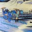 Photo2: edo27 (2)