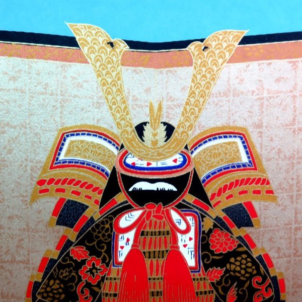 Photo2: kabuto02 (2)