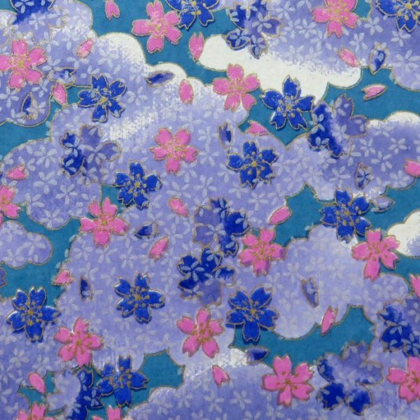 Photo1: kyo835e (1)
